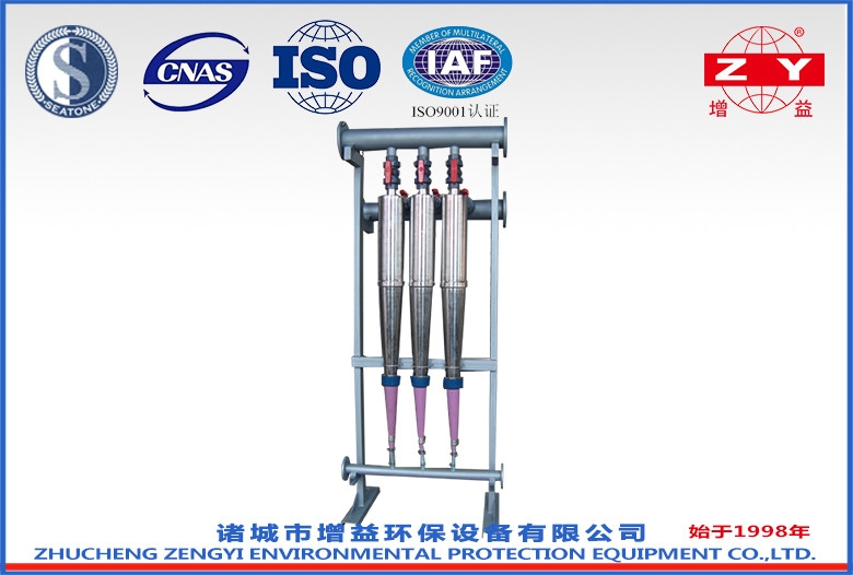 福建節(jié)能衛(wèi)生紙造紙機器廠